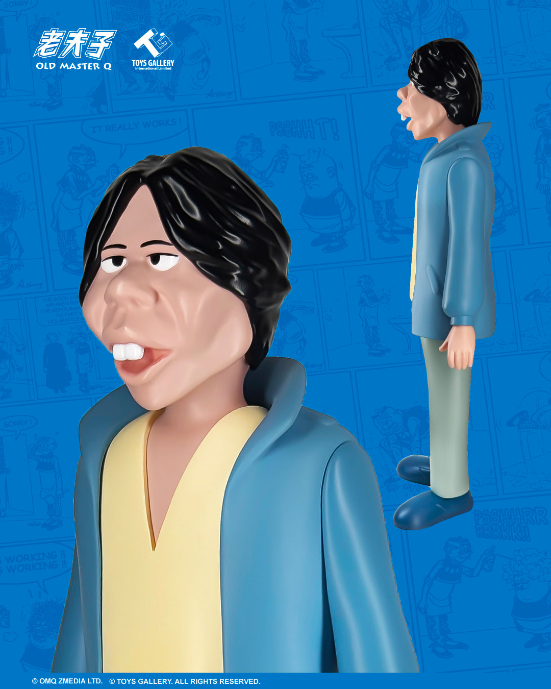Toys Gallery: Old Master Q Series - Professional Robber Vinyl Figure