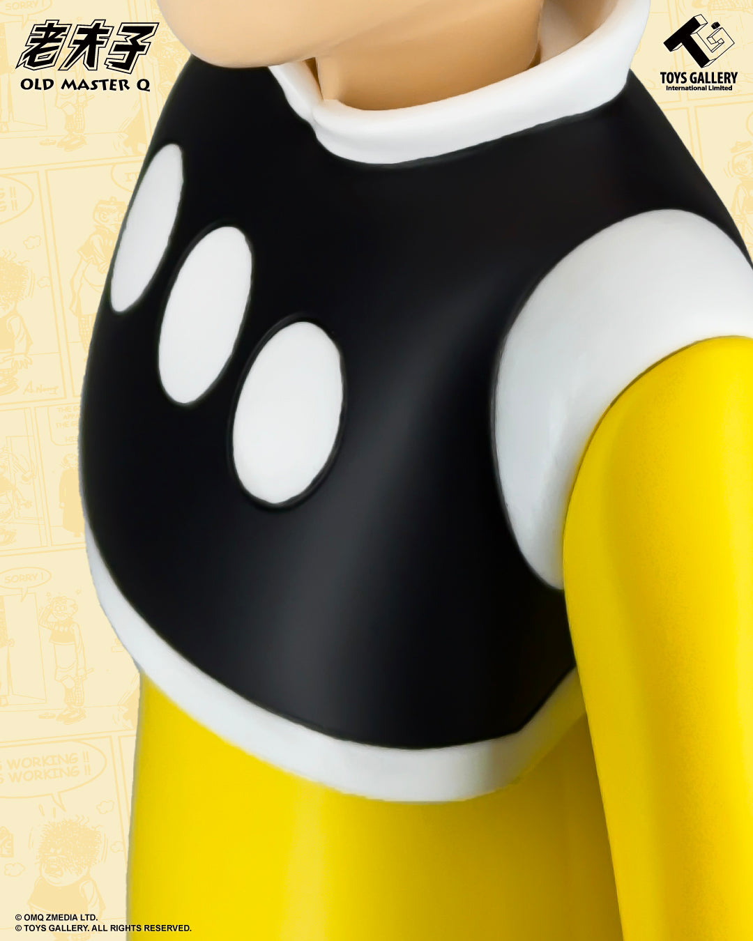 Toys Gallery: Old Master Q Vinyl Figure