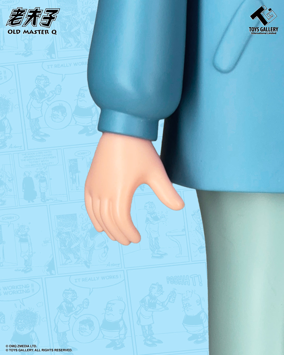 Toys Gallery: Old Master Q Series - Professional Robber Vinyl Figure