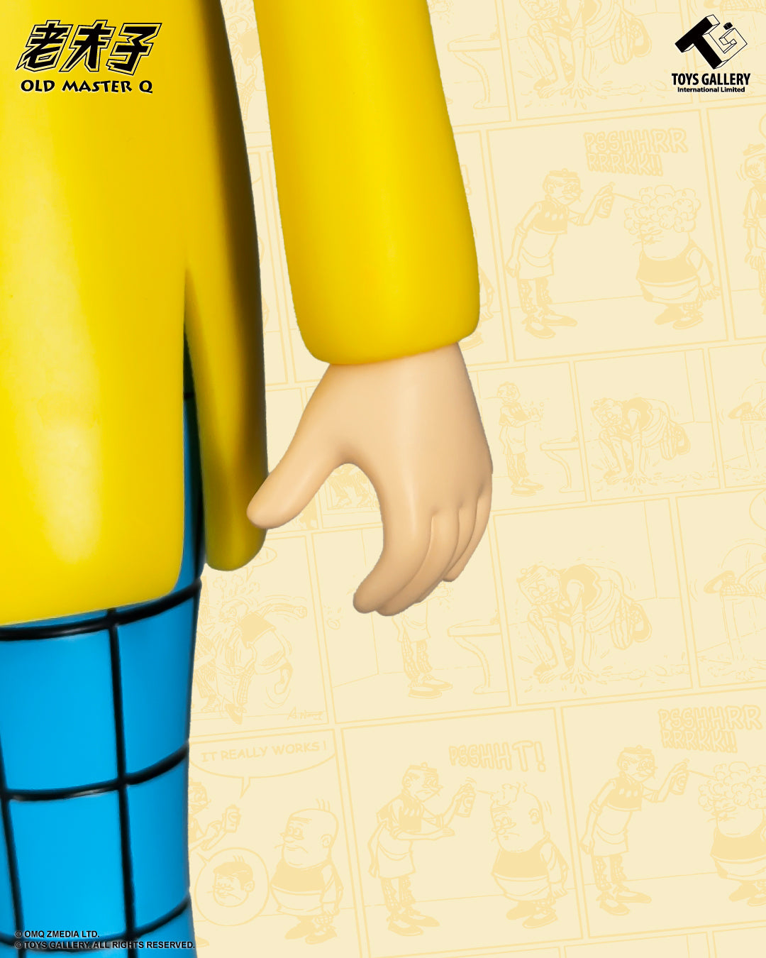 Toys Gallery: Old Master Q Vinyl Figure