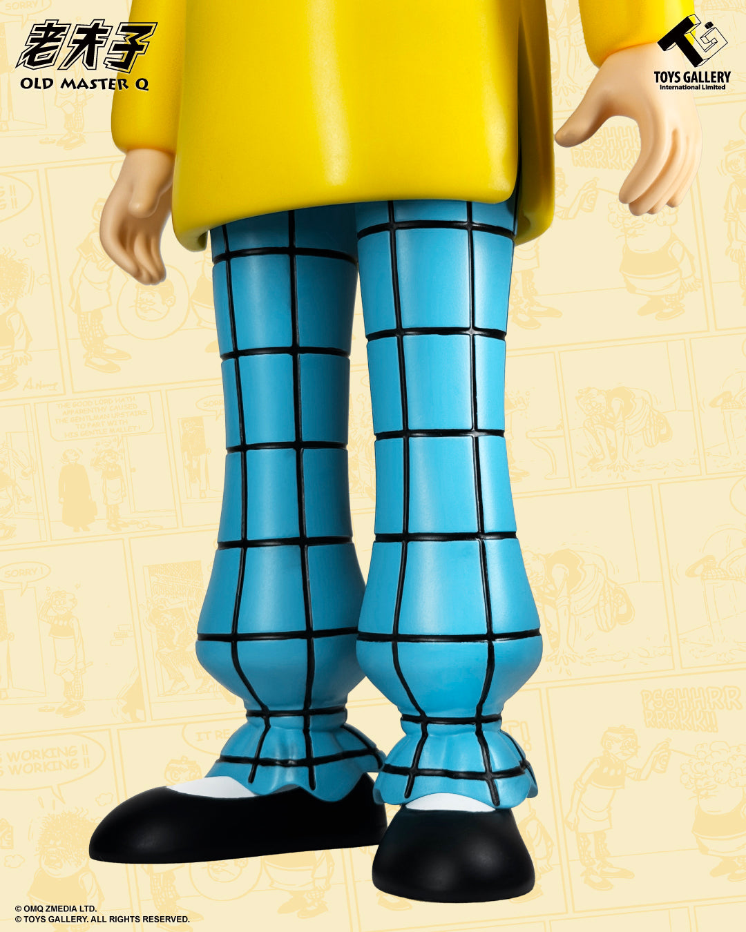 Toys Gallery: Old Master Q Vinyl Figure