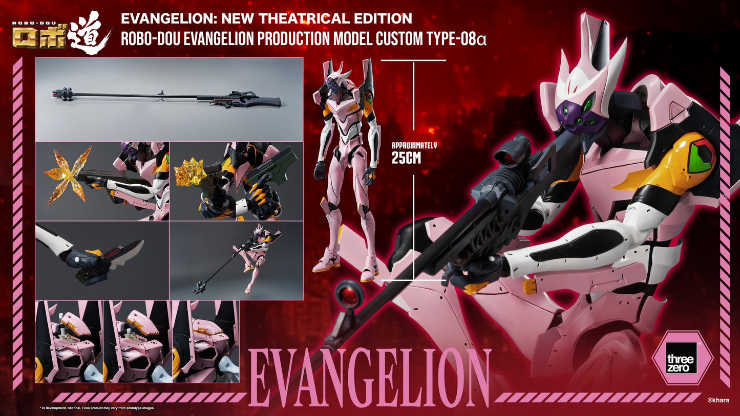 [Threezero] 3Z1036 Evangelion: New Theatrical Edition - ROBO-DOU Evangelion Production Model Custom Type-08α