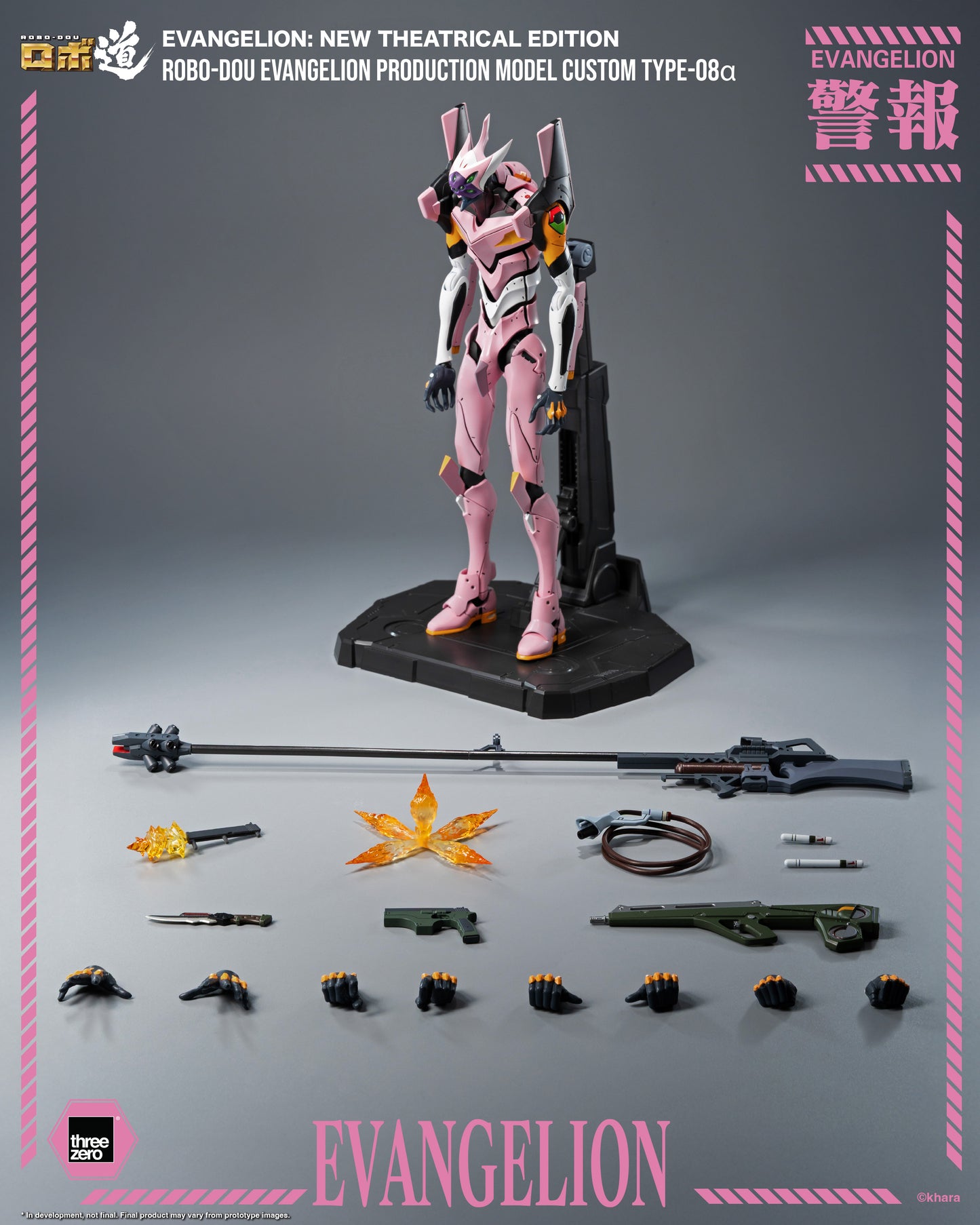 [Threezero] 3Z1036 Evangelion: New Theatrical Edition - ROBO-DOU Evangelion Production Model Custom Type-08α