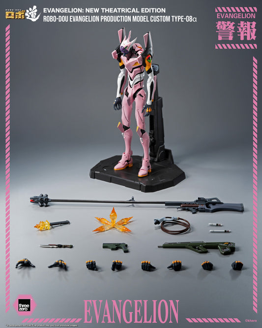 [Threezero] 3Z1036 Evangelion: New Theatrical Edition - ROBO-DOU Evangelion Production Model Custom Type-08α