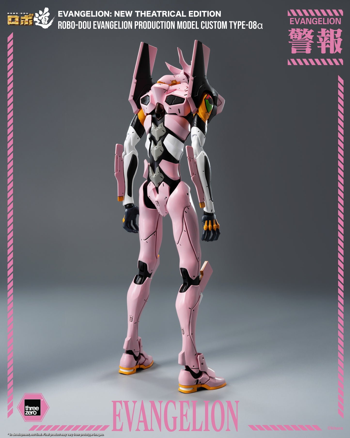 [Threezero] 3Z1036 Evangelion: New Theatrical Edition - ROBO-DOU Evangelion Production Model Custom Type-08α