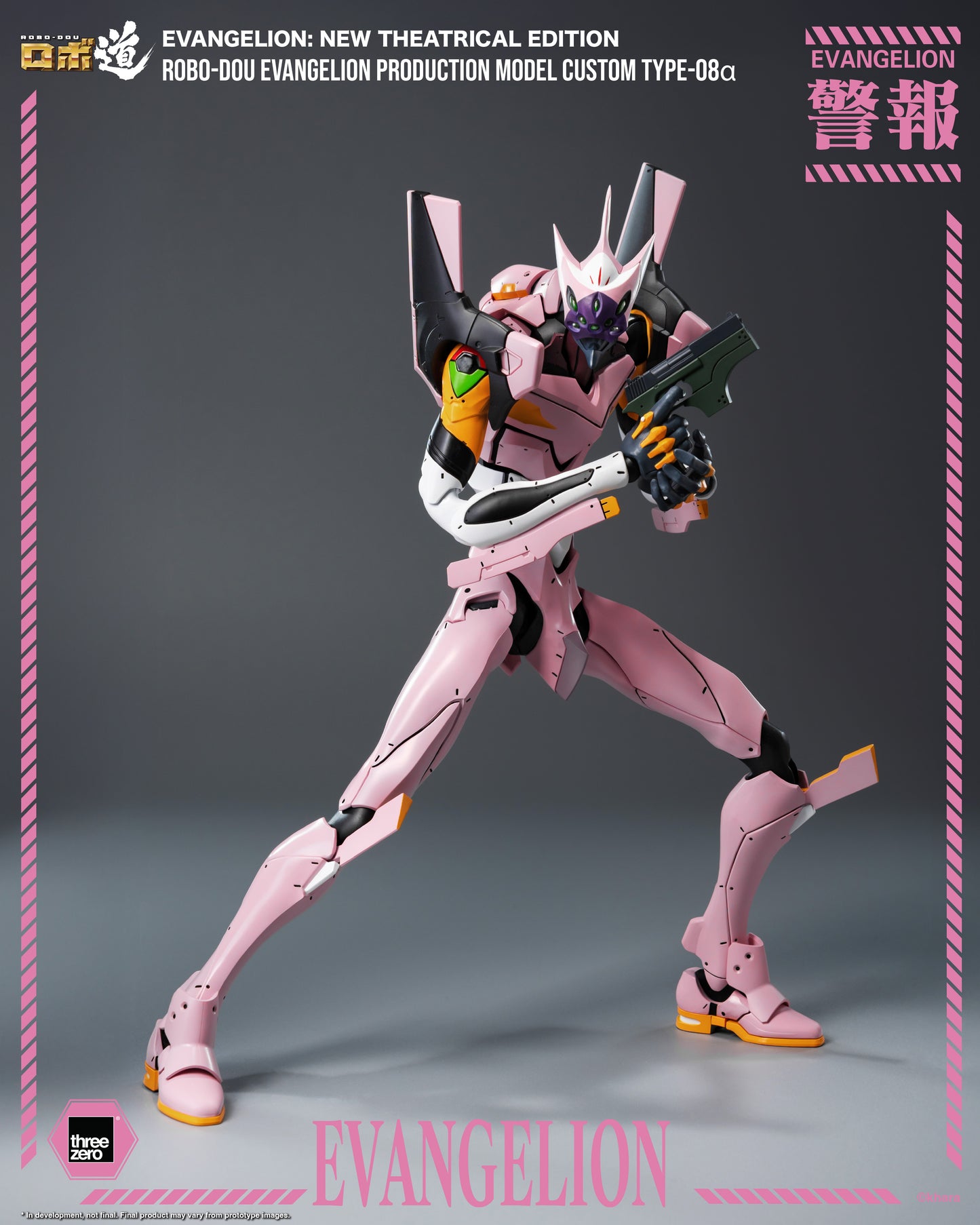 [Threezero] 3Z1036 Evangelion: New Theatrical Edition - ROBO-DOU Evangelion Production Model Custom Type-08α