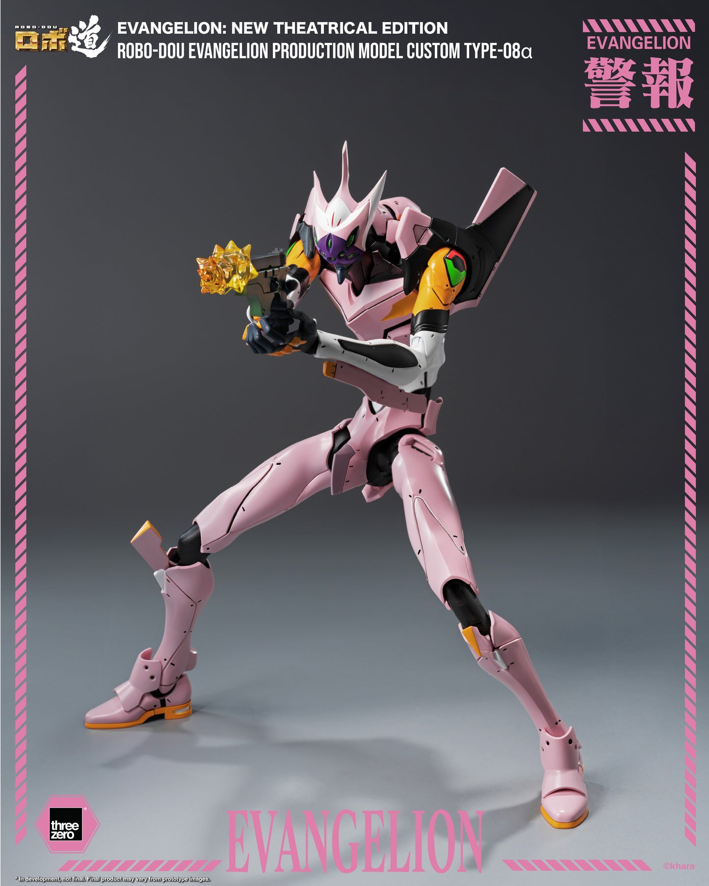 [Threezero] 3Z1036 Evangelion: New Theatrical Edition - ROBO-DOU Evangelion Production Model Custom Type-08α
