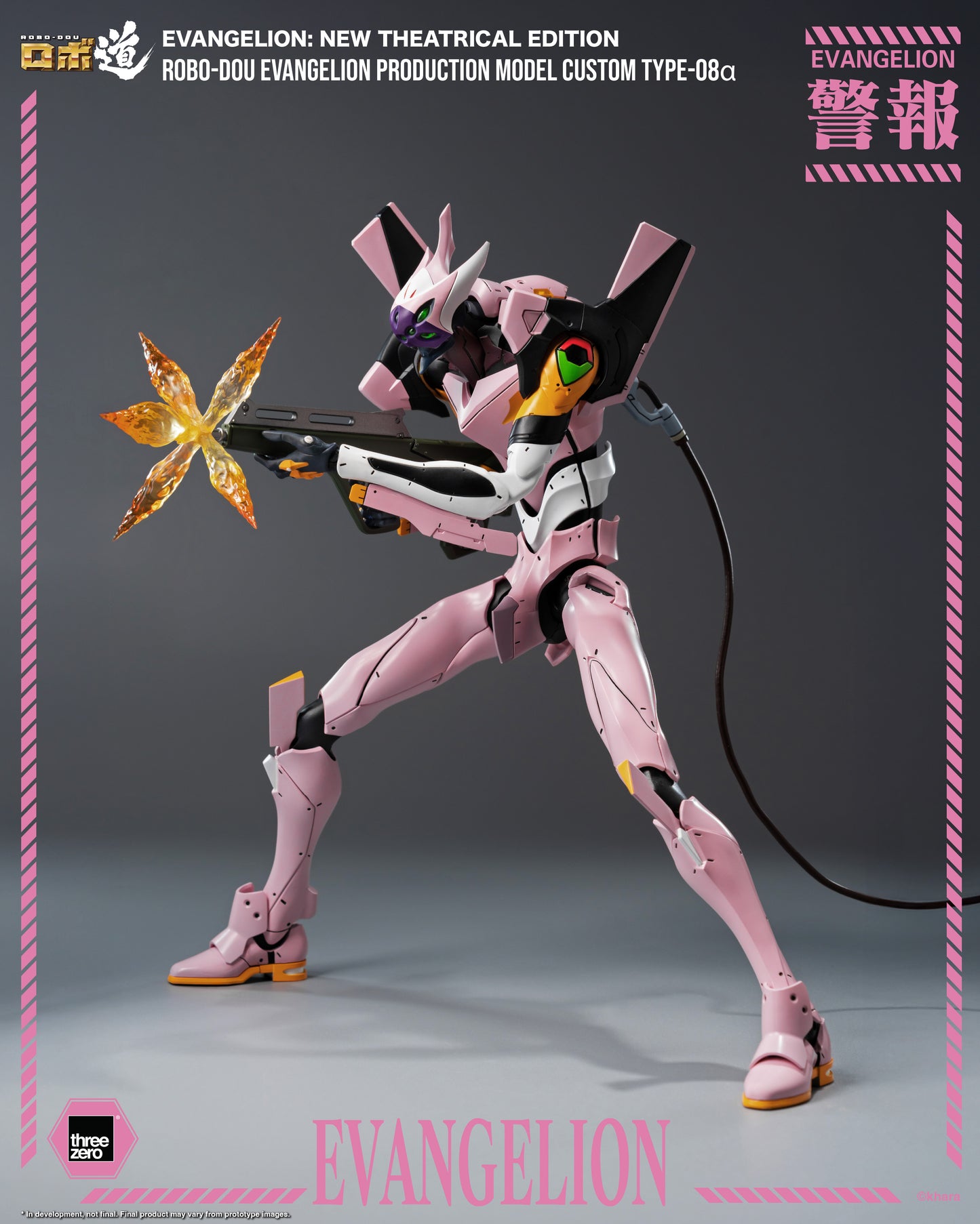 [Threezero] 3Z1036 Evangelion: New Theatrical Edition - ROBO-DOU Evangelion Production Model Custom Type-08α