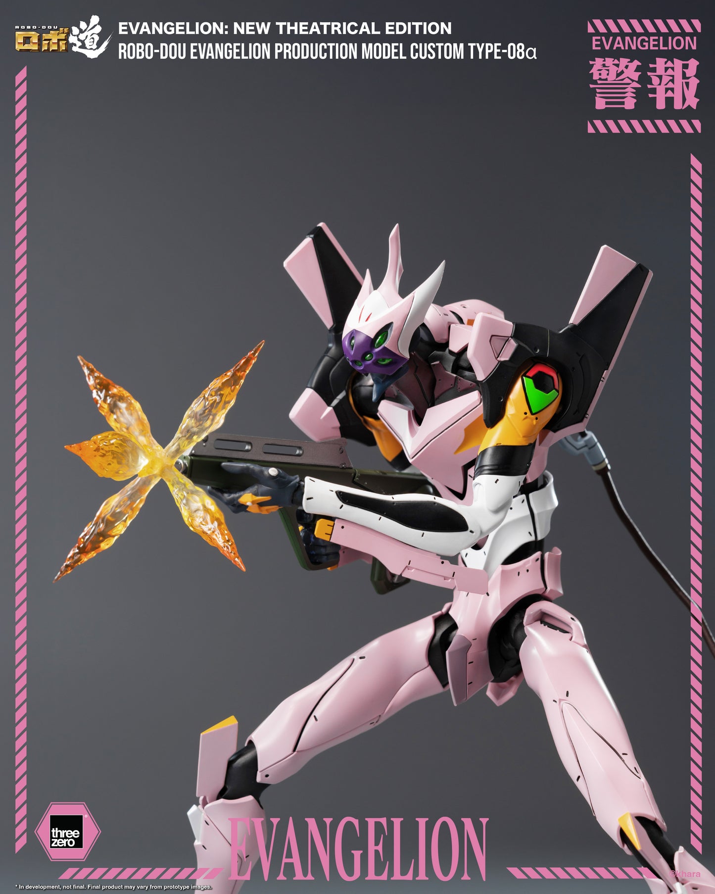 [Threezero] 3Z1036 Evangelion: New Theatrical Edition - ROBO-DOU Evangelion Production Model Custom Type-08α