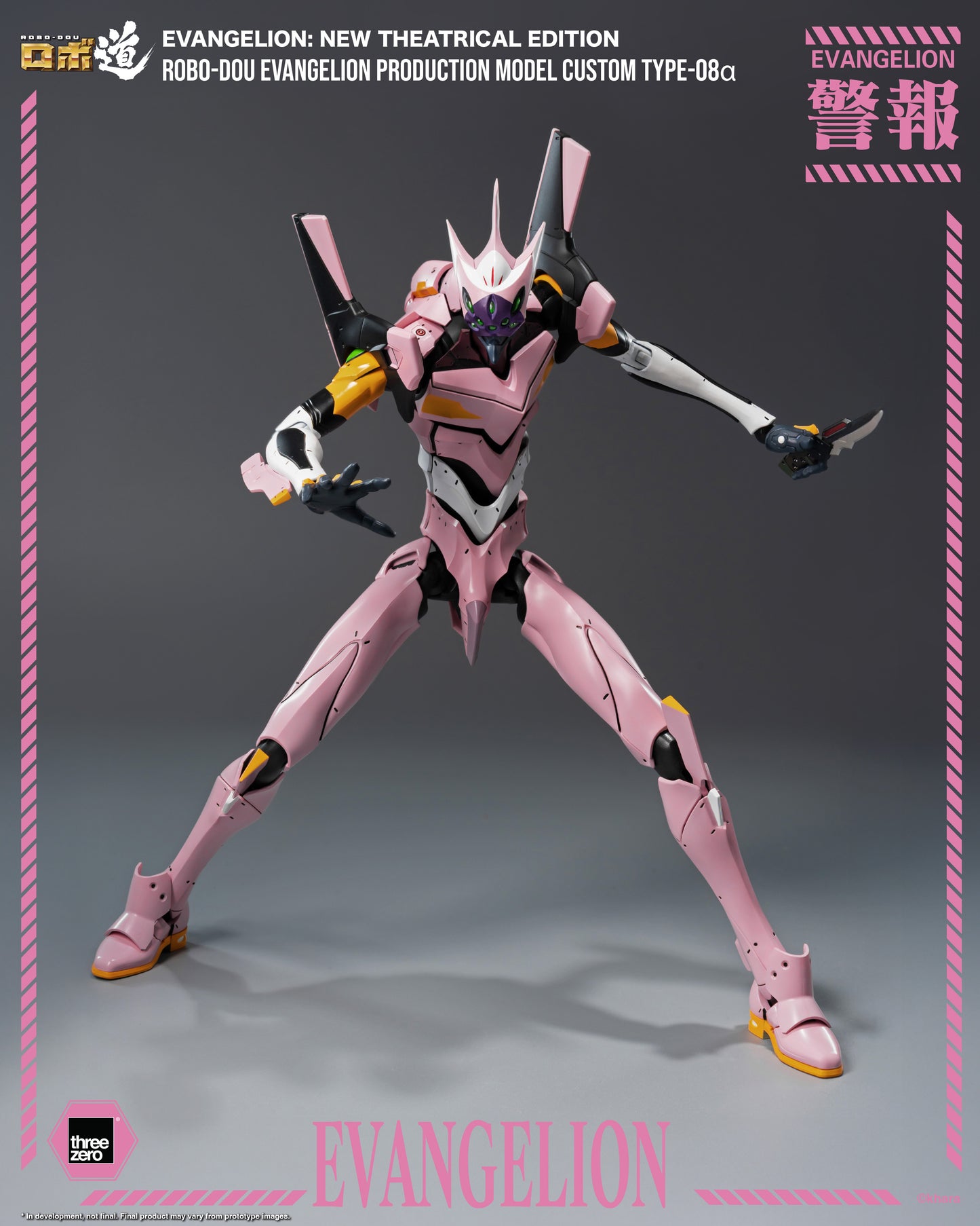 [Threezero] 3Z1036 Evangelion: New Theatrical Edition - ROBO-DOU Evangelion Production Model Custom Type-08α