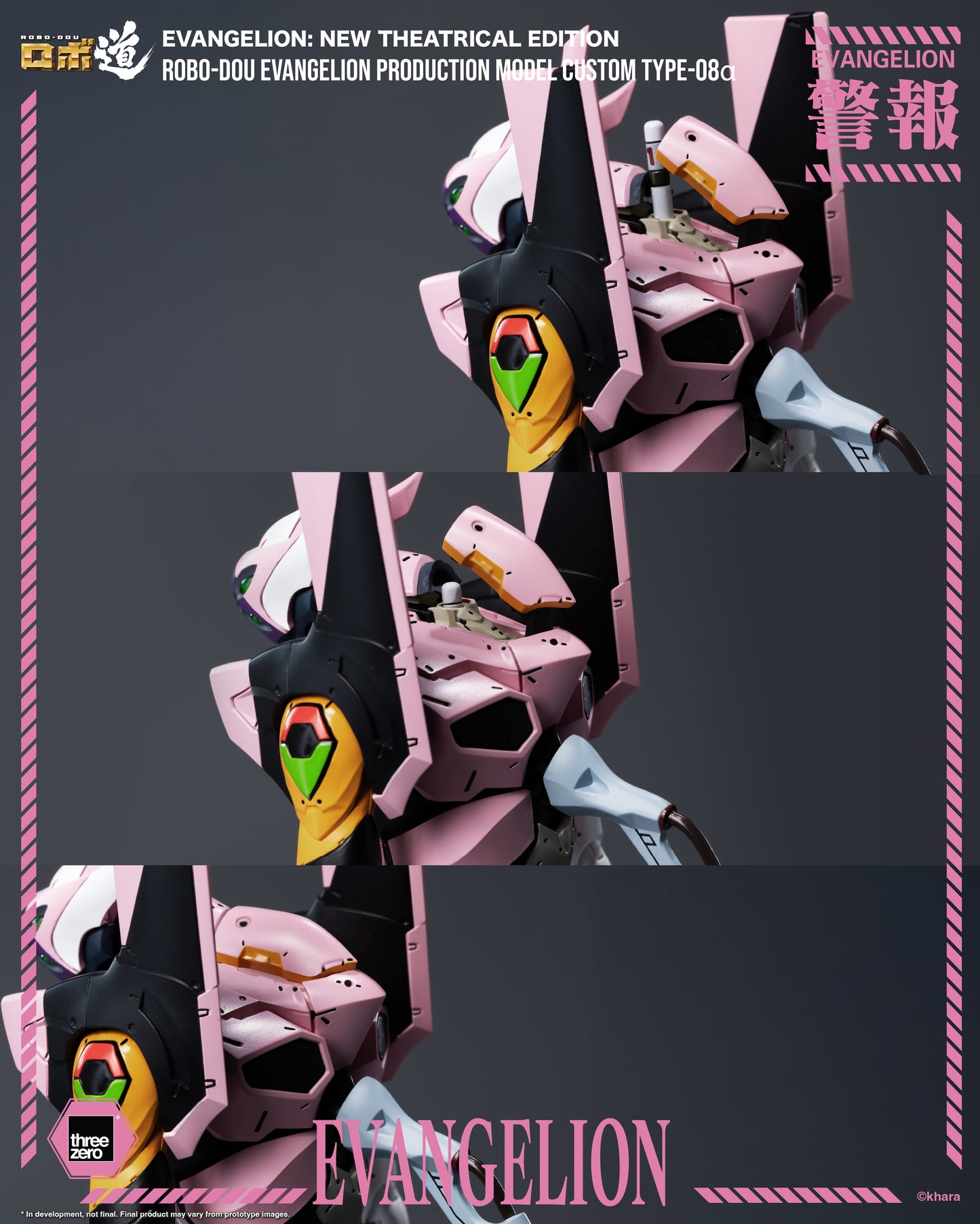 [Threezero] 3Z1036 Evangelion: New Theatrical Edition - ROBO-DOU Evangelion Production Model Custom Type-08α