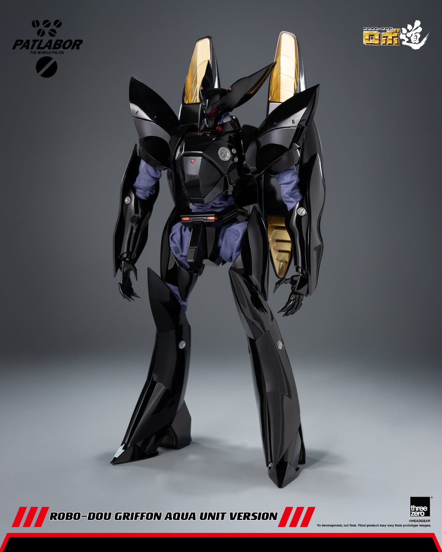 [Threezero] 3Z0912 Mobile Police Patlabor ROBO-DOU Griffon Aqua Unit Version