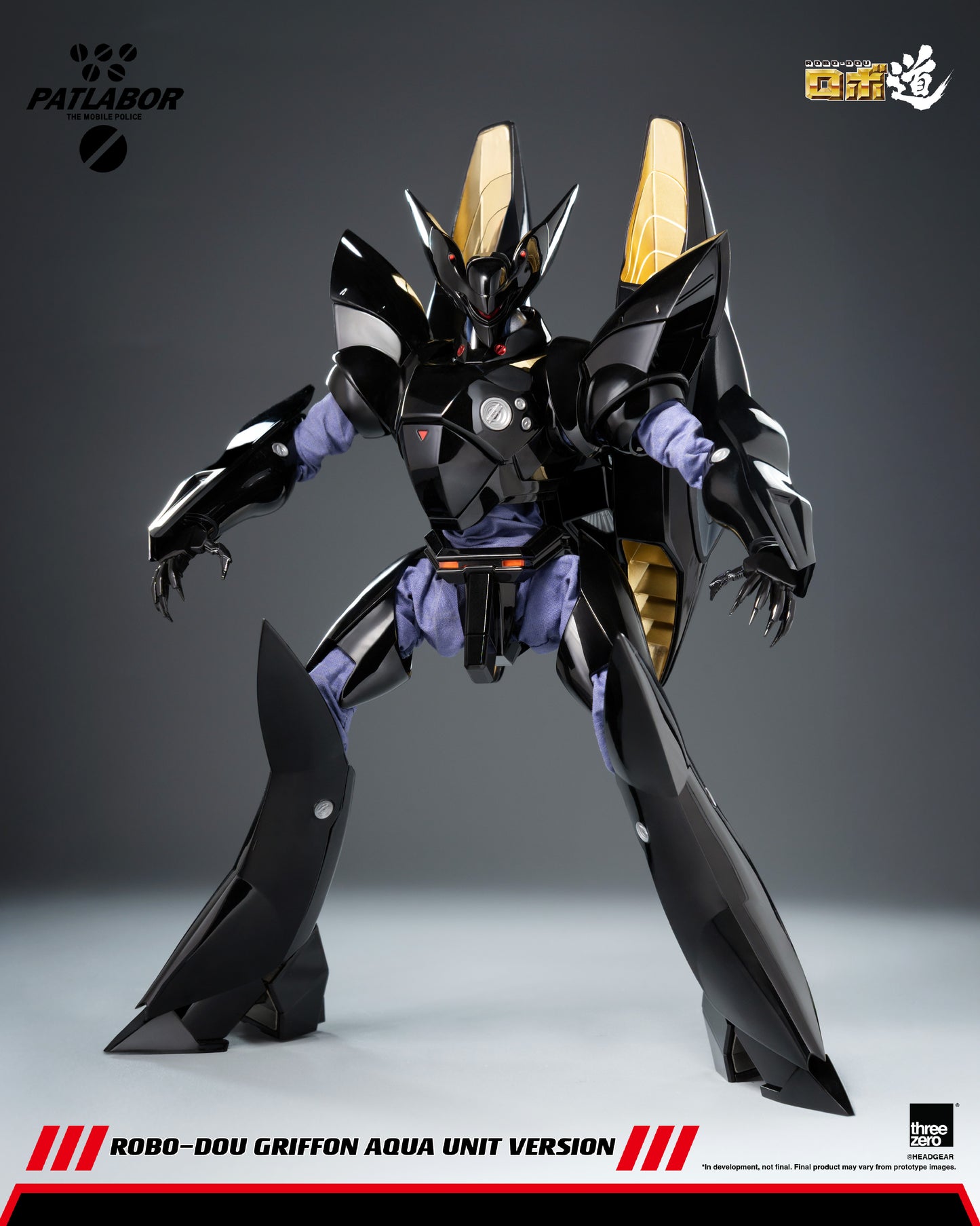 [Threezero] 3Z0912 Mobile Police Patlabor ROBO-DOU Griffon Aqua Unit Version