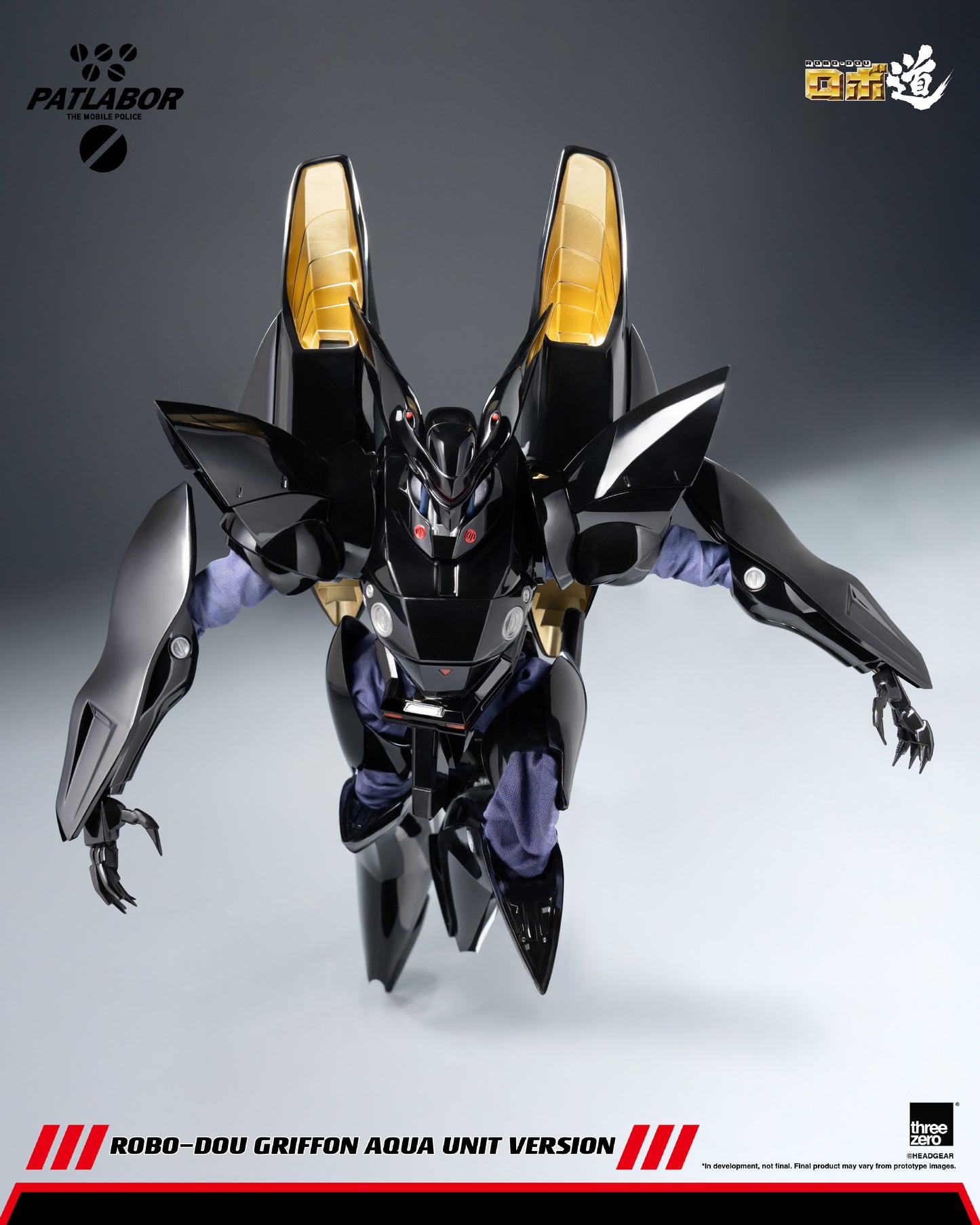 [Threezero] 3Z0912 Mobile Police Patlabor ROBO-DOU Griffon Aqua Unit Version