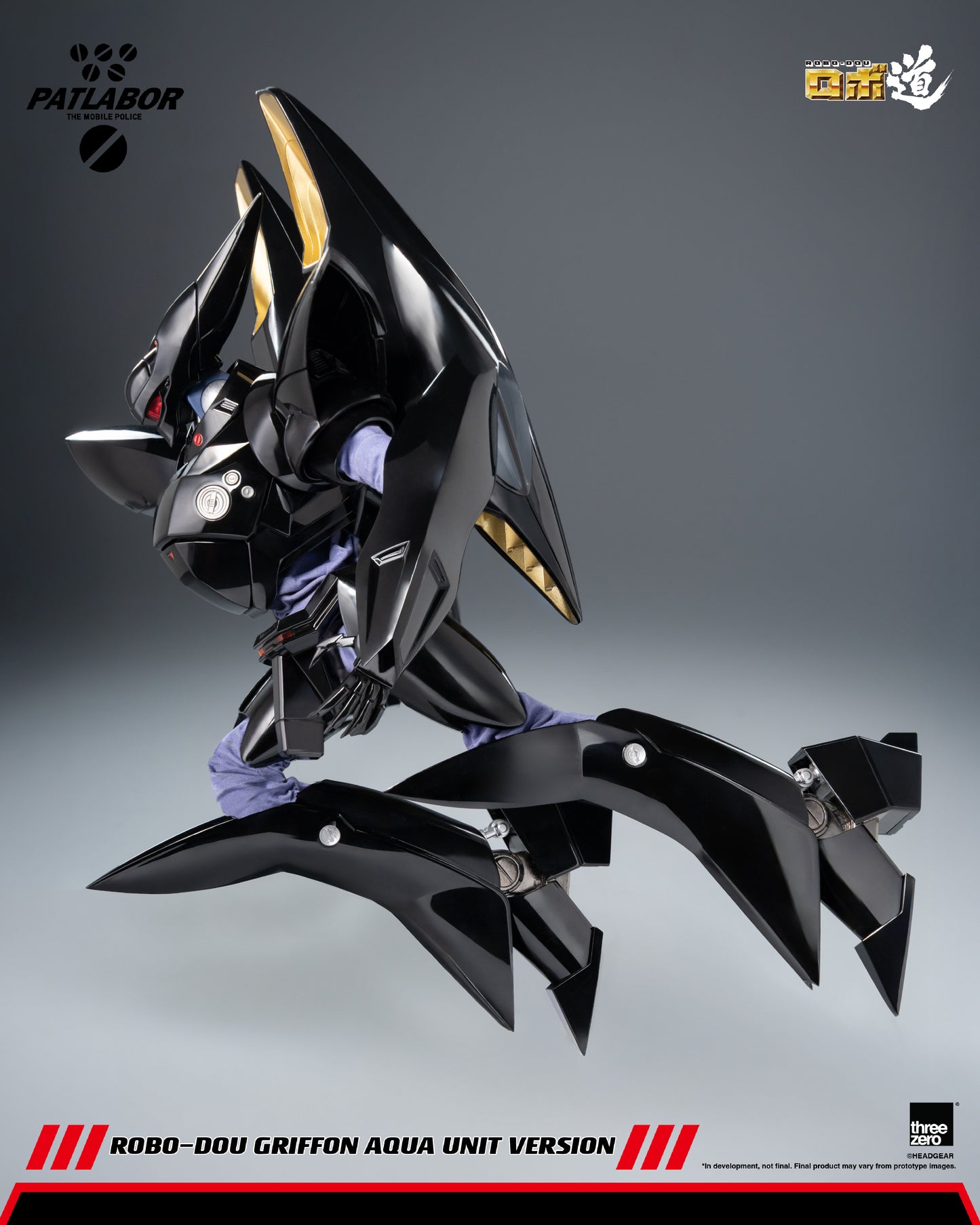 [Threezero] 3Z0912 Mobile Police Patlabor ROBO-DOU Griffon Aqua Unit Version