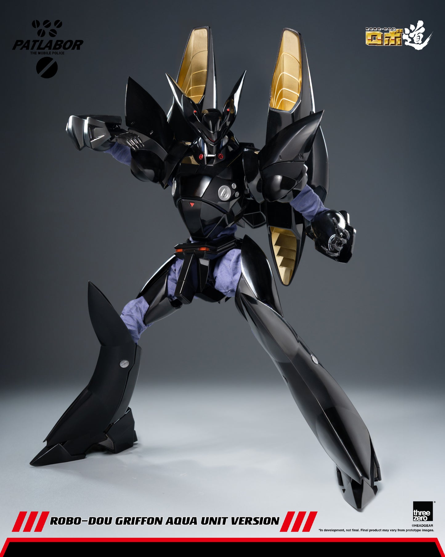 [Threezero] 3Z0912 Mobile Police Patlabor ROBO-DOU Griffon Aqua Unit Version