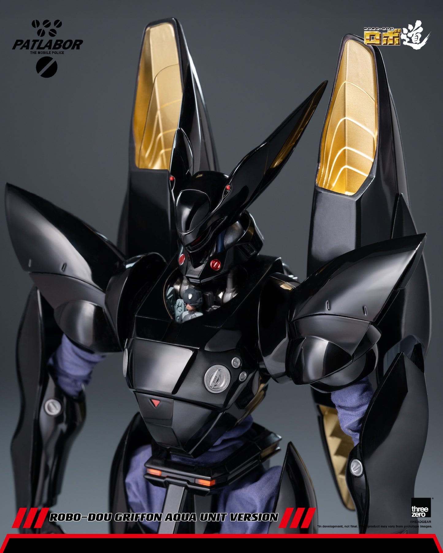[Threezero] 3Z0912 Mobile Police Patlabor ROBO-DOU Griffon Aqua Unit Version