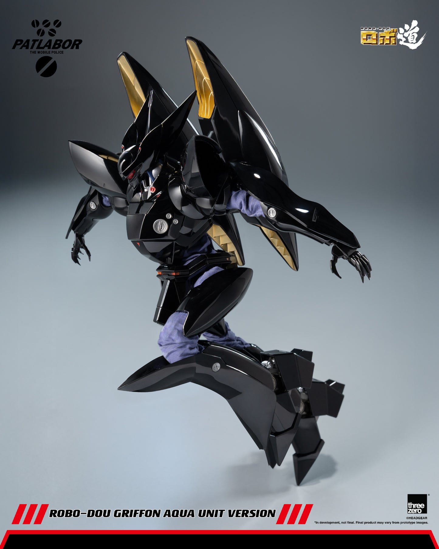 [Threezero] 3Z0912 Mobile Police Patlabor ROBO-DOU Griffon Aqua Unit Version