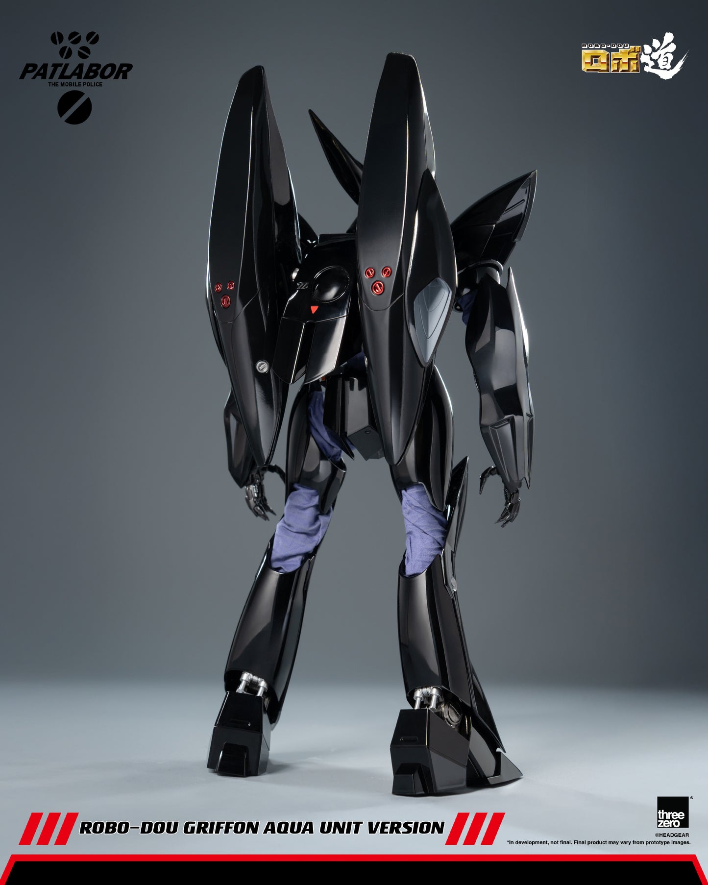 [Threezero] 3Z0912 Mobile Police Patlabor ROBO-DOU Griffon Aqua Unit Version