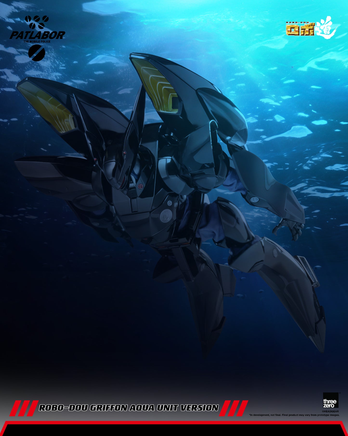 [Threezero] 3Z0912 Mobile Police Patlabor ROBO-DOU Griffon Aqua Unit Version