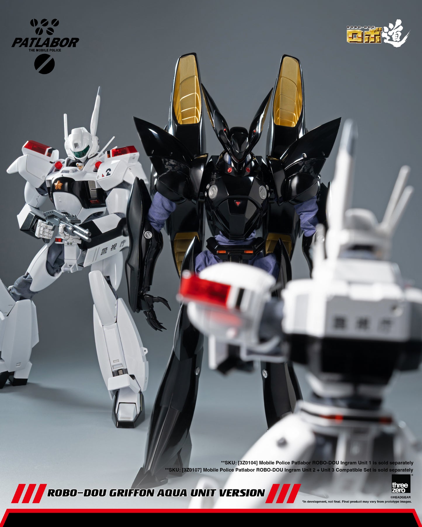 [Threezero] 3Z0912 Mobile Police Patlabor ROBO-DOU Griffon Aqua Unit Version