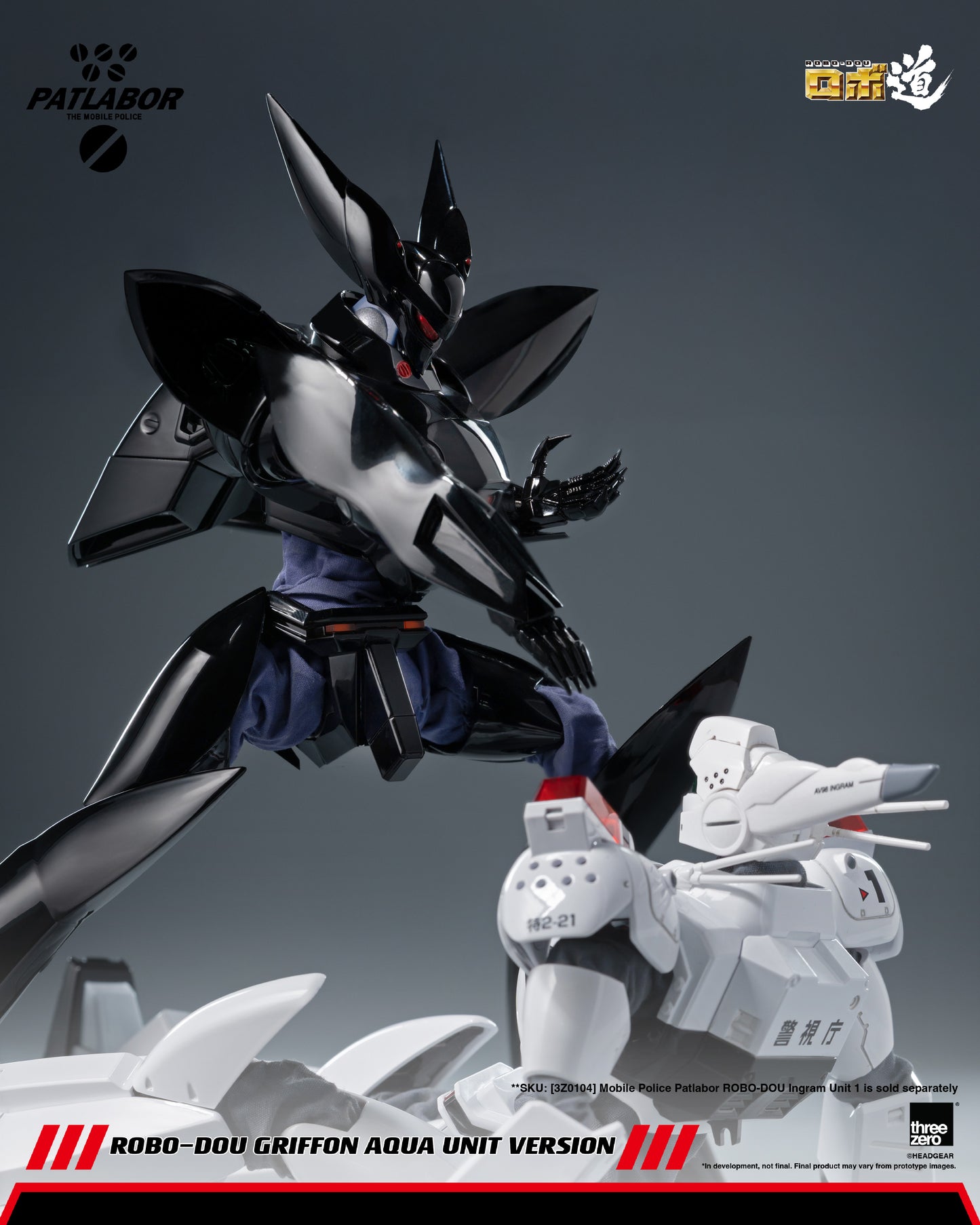 [Threezero] 3Z0912 Mobile Police Patlabor ROBO-DOU Griffon Aqua Unit Version