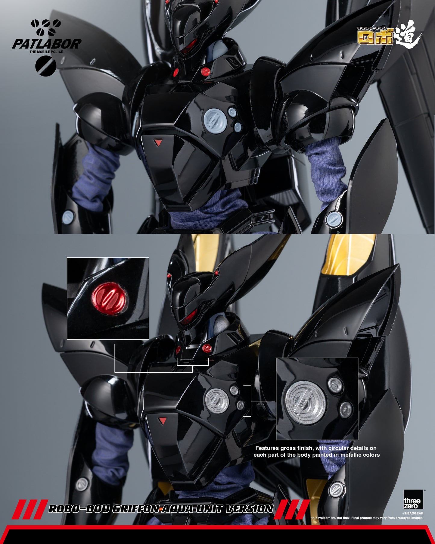 [Threezero] 3Z0912 Mobile Police Patlabor ROBO-DOU Griffon Aqua Unit Version