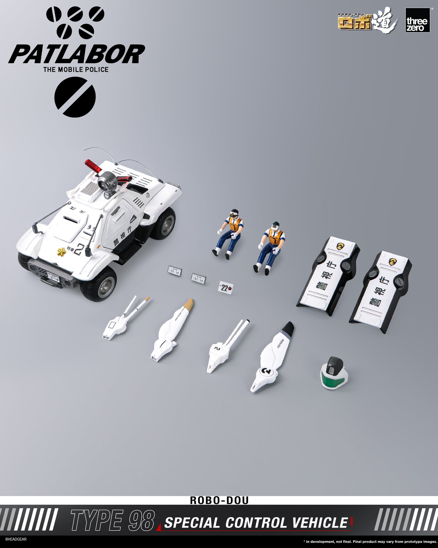 Threezero: 3Z0290 Mobile Police Patlabor ROBO-DOU Type 98 Special Control Vehicle