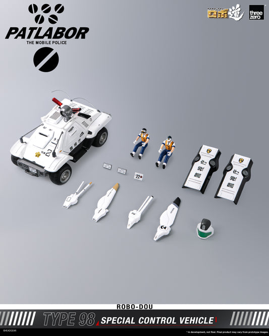 Threezero: 3Z0290 Mobile Police Patlabor ROBO-DOU Type 98 Special Control Vehicle