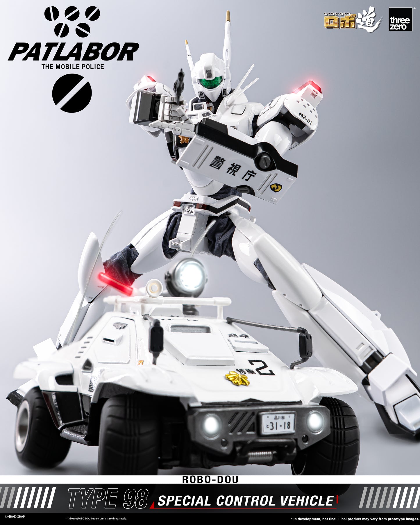 Threezero: 3Z0290 Mobile Police Patlabor ROBO-DOU Type 98 Special Control Vehicle