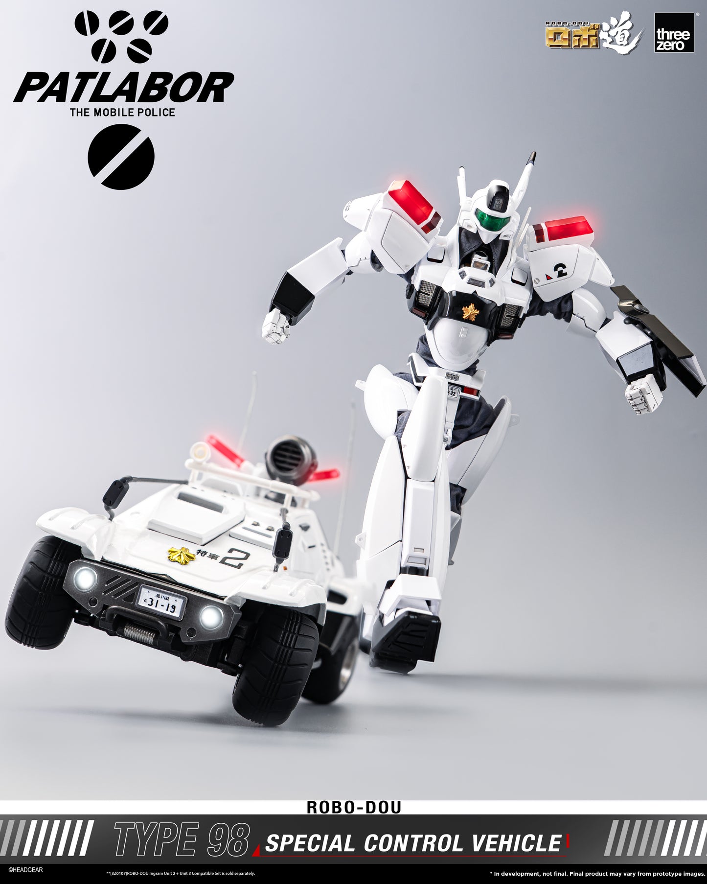 Threezero: 3Z0290 Mobile Police Patlabor ROBO-DOU Type 98 Special Control Vehicle