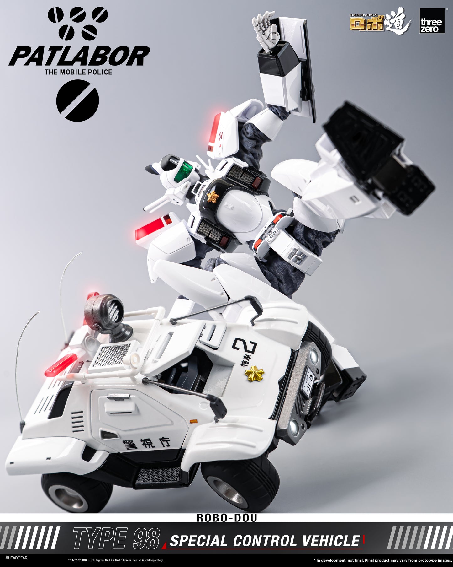 Threezero: 3Z0290 Mobile Police Patlabor ROBO-DOU Type 98 Special Control Vehicle