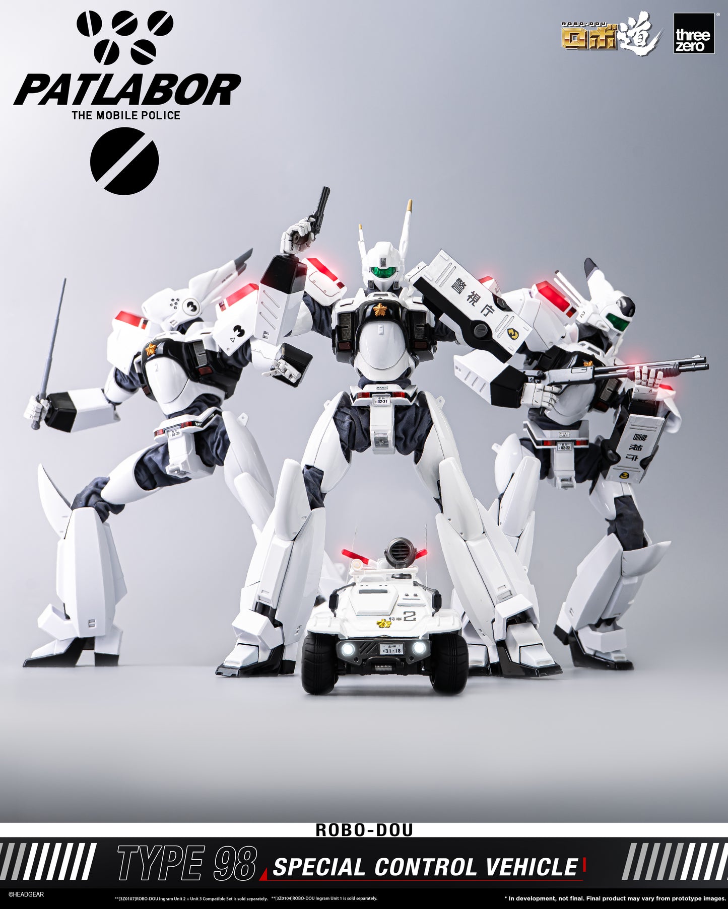 Threezero: 3Z0290 Mobile Police Patlabor ROBO-DOU Type 98 Special Control Vehicle
