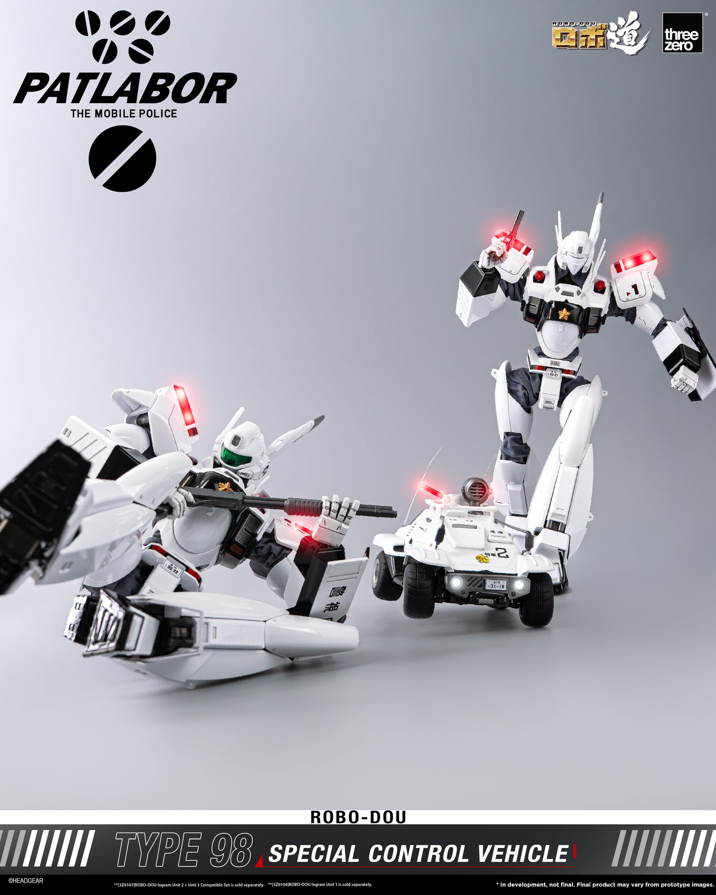 Threezero: 3Z0290 Mobile Police Patlabor ROBO-DOU Type 98 Special Control Vehicle