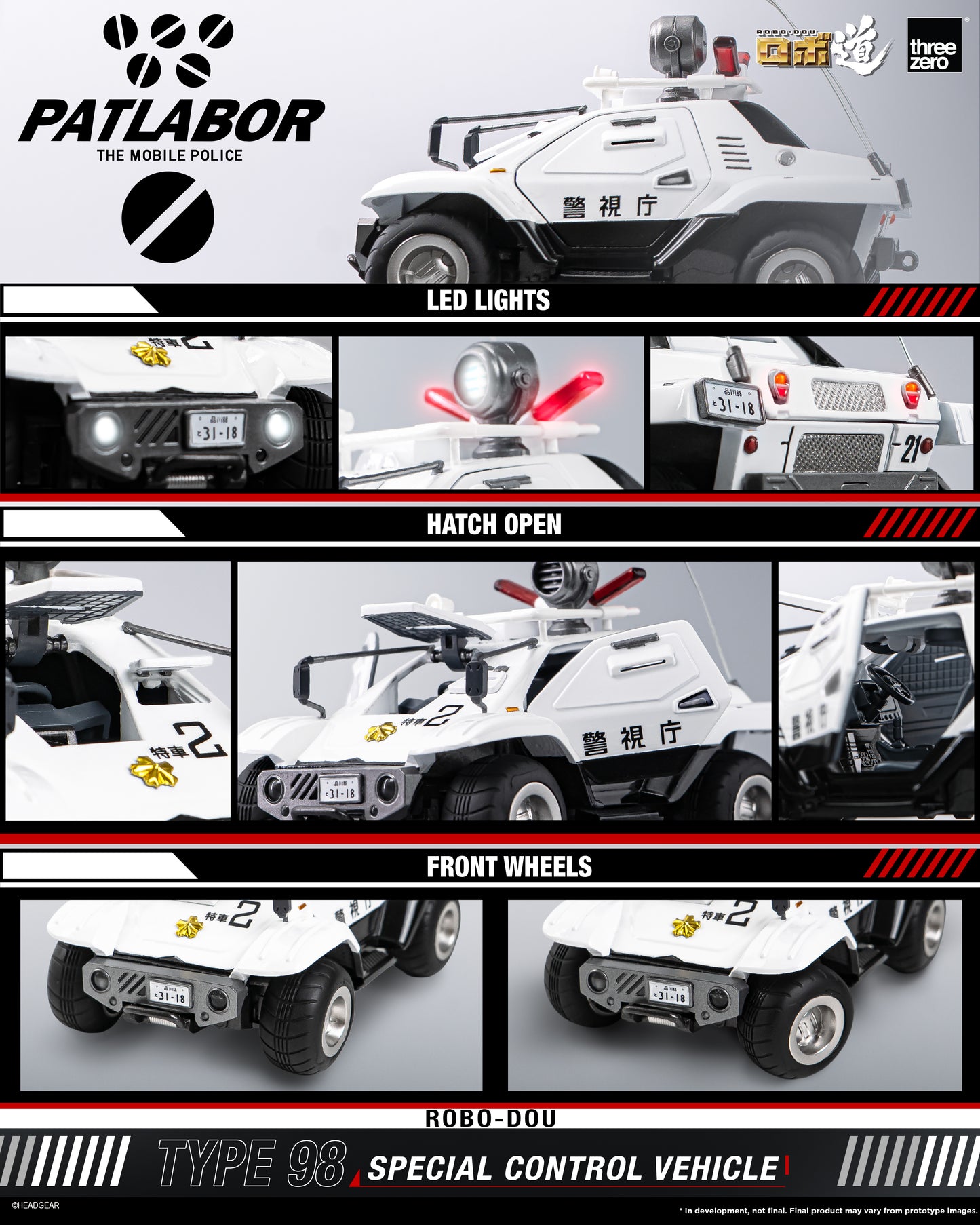 Threezero: 3Z0290 Mobile Police Patlabor ROBO-DOU Type 98 Special Control Vehicle