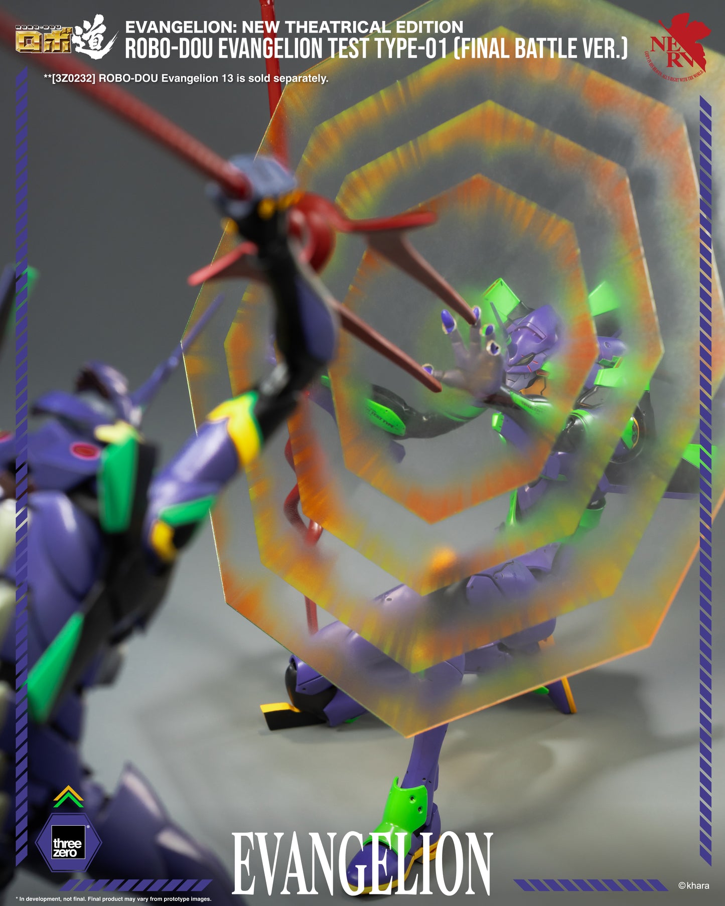 Threezero: Evangelion: New Theatrical Edition - ROBO-DOU Evangelion Test Type-01 (Final Battle Ver.)