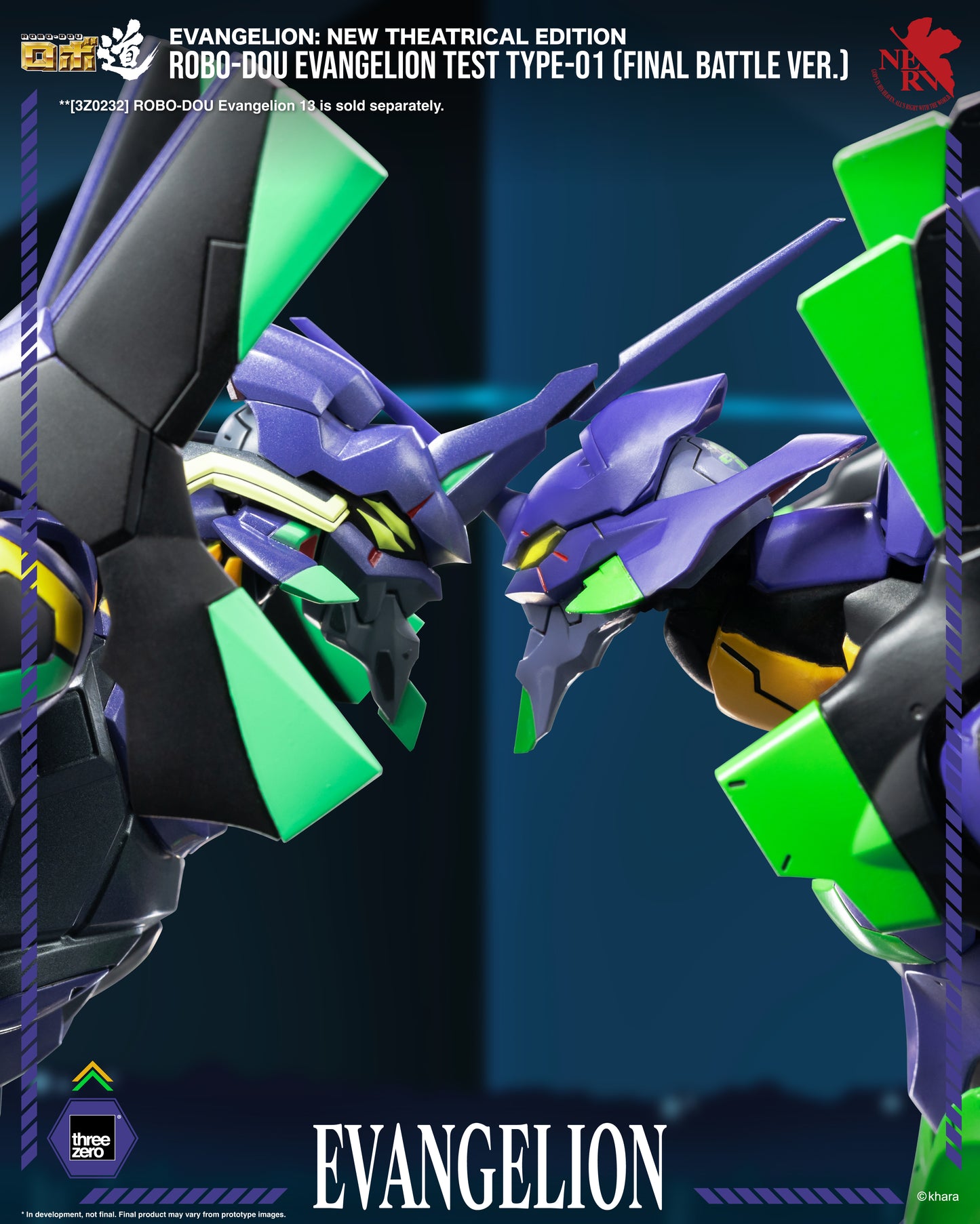 Threezero: Evangelion: New Theatrical Edition - ROBO-DOU Evangelion Test Type-01 (Final Battle Ver.)
