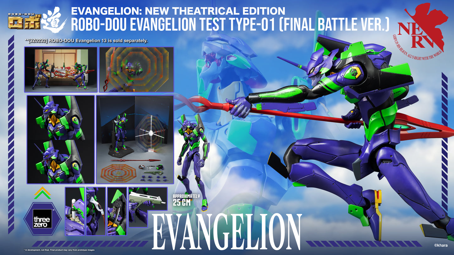 Threezero: Evangelion: New Theatrical Edition - ROBO-DOU Evangelion Test Type-01 (Final Battle Ver.)