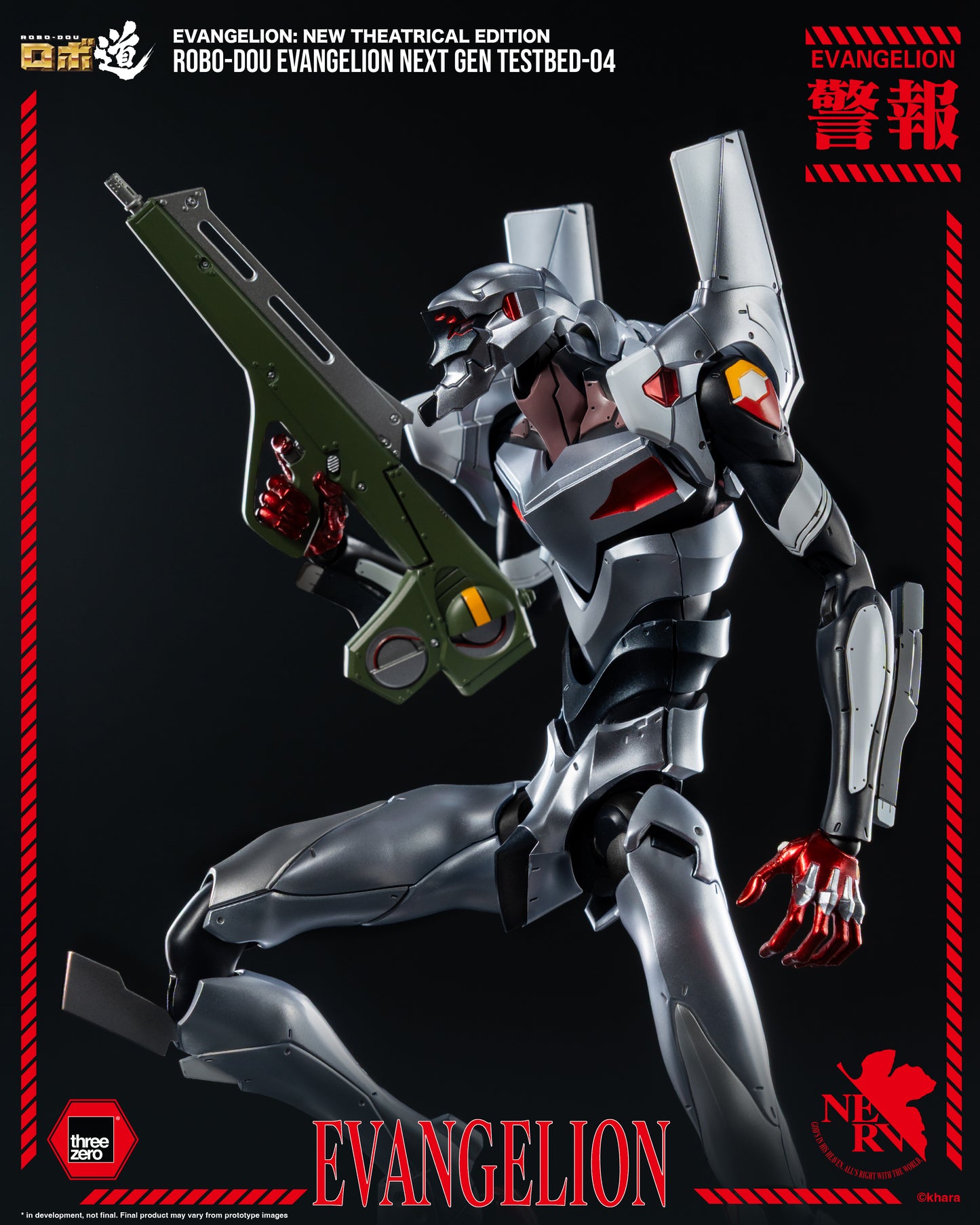 Threezero: Evangelion: New Theatrical Edition - ROBO-DOU Evangelion Next Gen Testbed-04