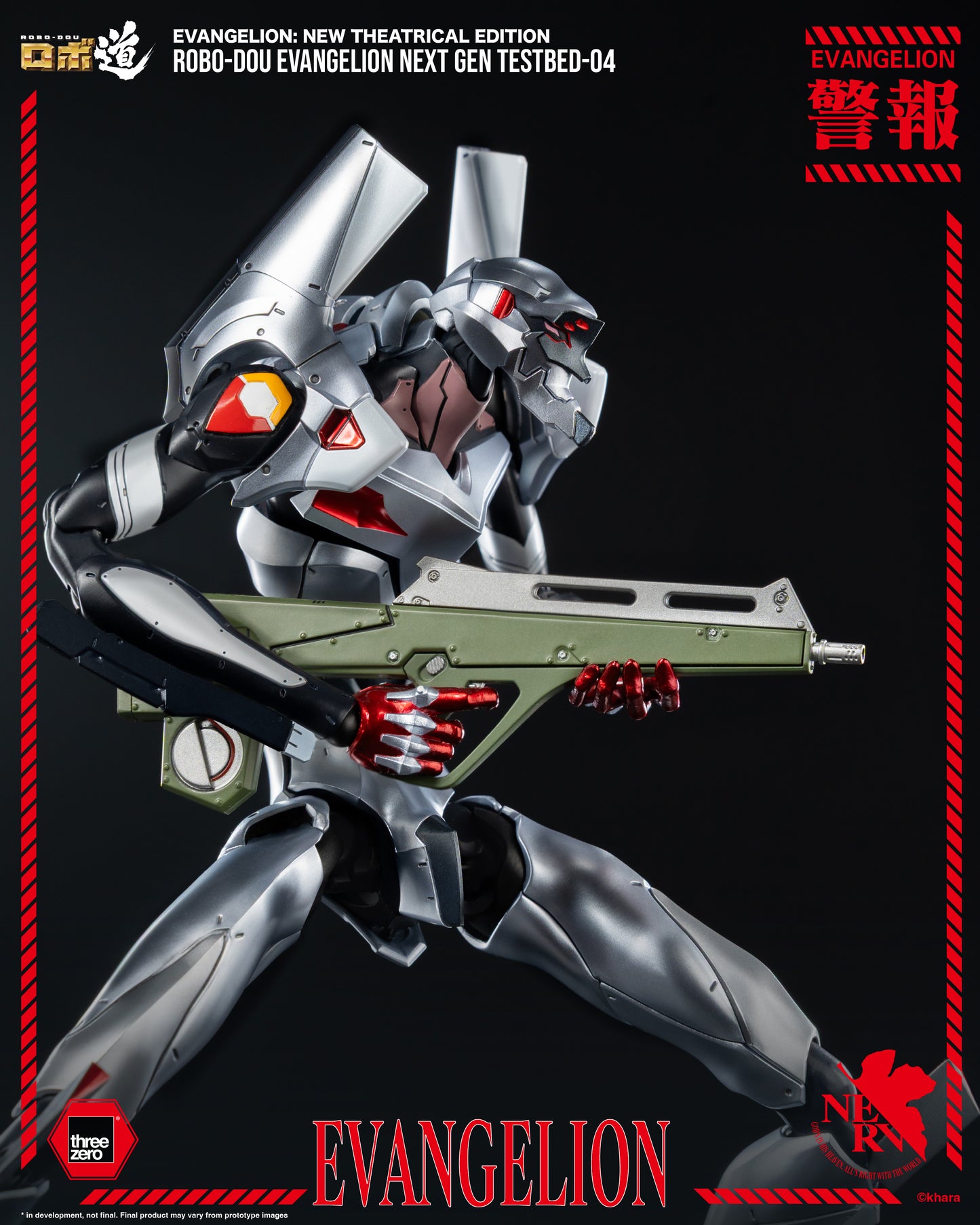 Threezero: Evangelion: New Theatrical Edition - ROBO-DOU Evangelion Next Gen Testbed-04