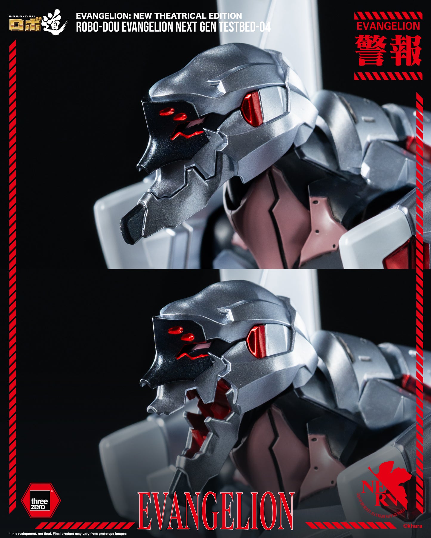 Threezero: Evangelion: New Theatrical Edition - ROBO-DOU Evangelion Next Gen Testbed-04