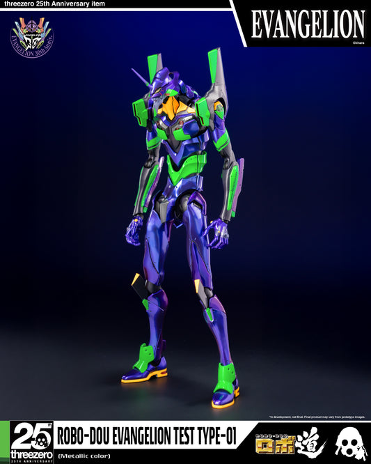 Threezero: Evangelion: New Theatrical Edition ROBO-DOU Evangelion Test Type-01 (Metallic color)