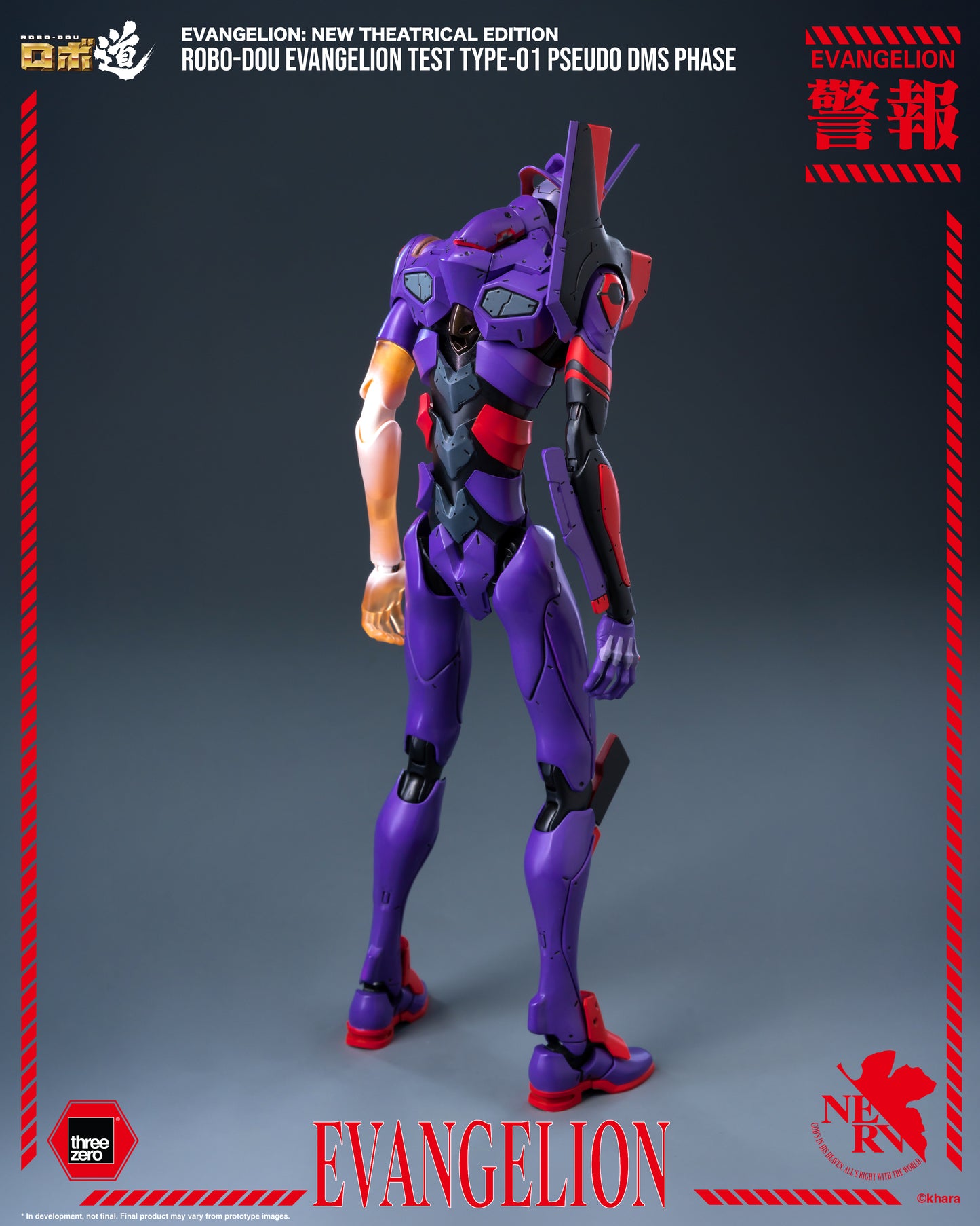 [Threezero] 3Z0708 Evangelion: New Theatrical Edition - ROBO-DOU Evangelion Test Type-01 Pseudo DMS Phase
