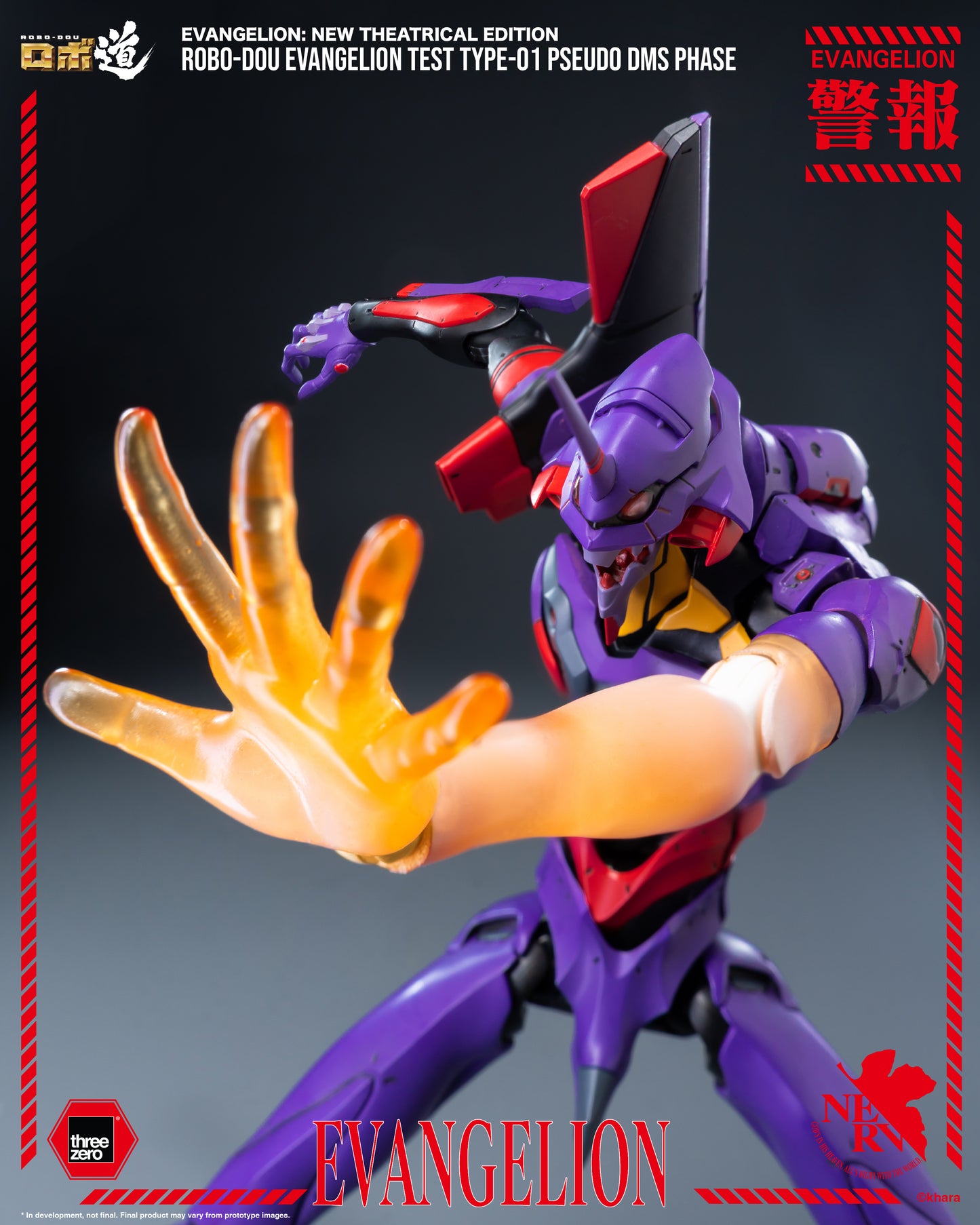 [Threezero] 3Z0708 Evangelion: New Theatrical Edition - ROBO-DOU Evangelion Test Type-01 Pseudo DMS Phase