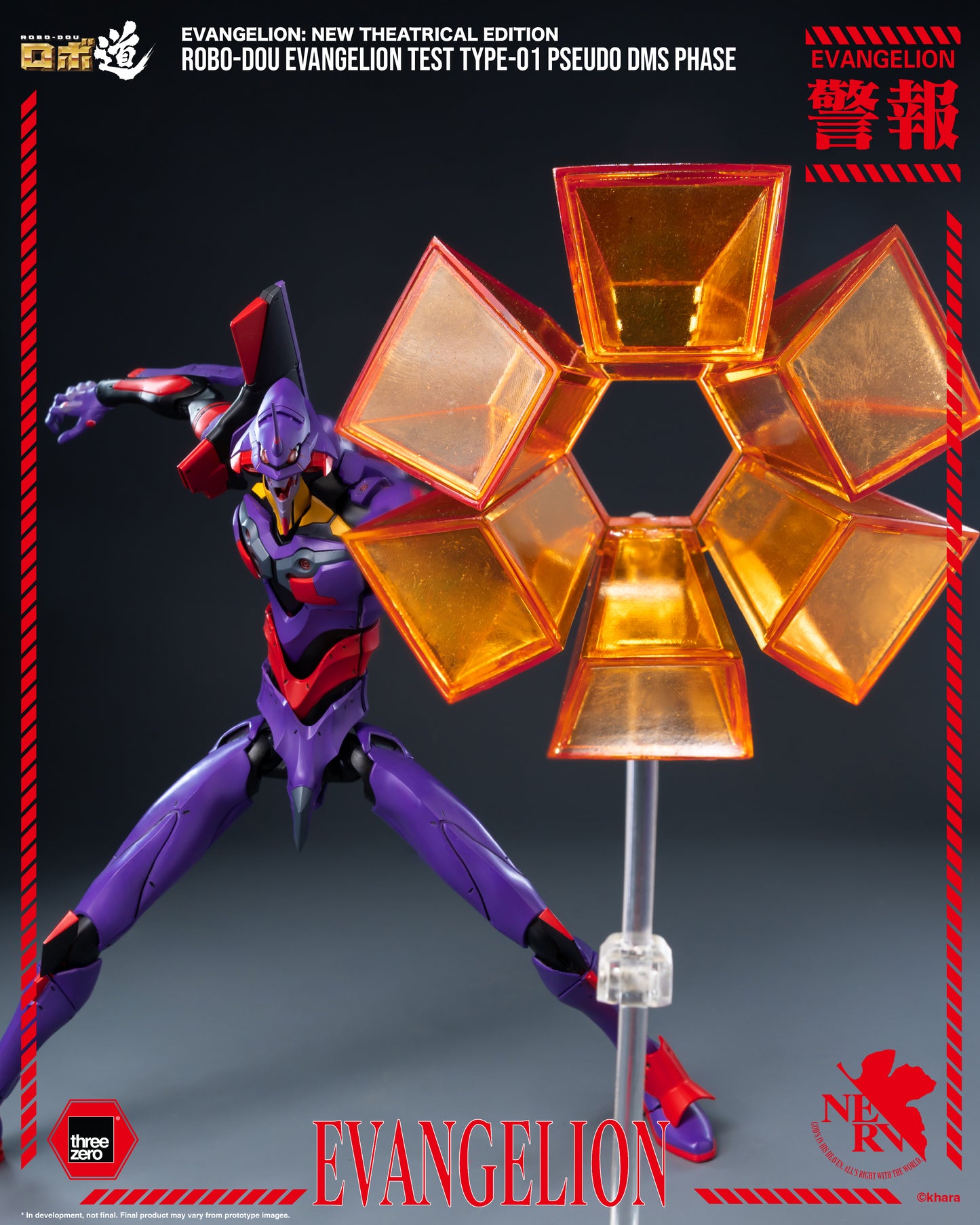 [Threezero] 3Z0708 Evangelion: New Theatrical Edition - ROBO-DOU Evangelion Test Type-01 Pseudo DMS Phase
