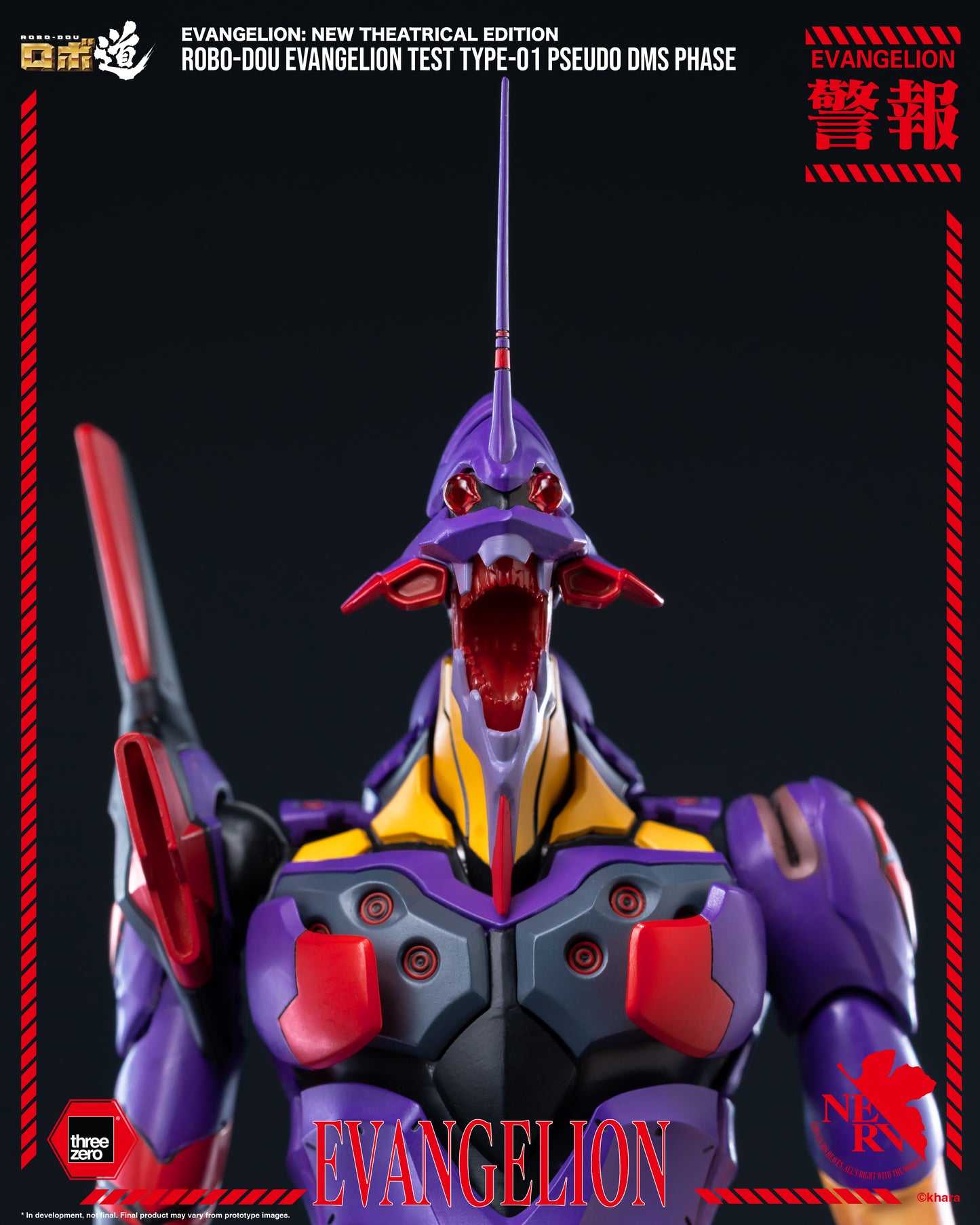 [Threezero] 3Z0708 Evangelion: New Theatrical Edition - ROBO-DOU Evangelion Test Type-01 Pseudo DMS Phase
