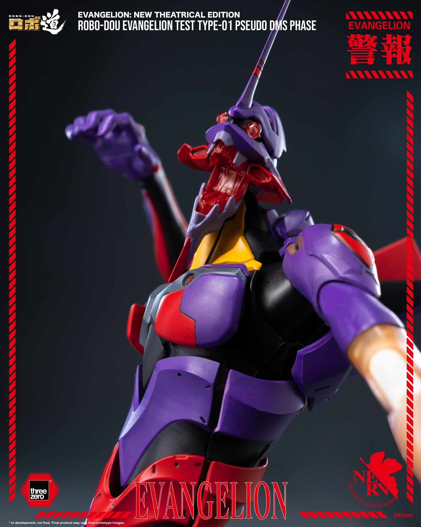 [Threezero] 3Z0708 Evangelion: New Theatrical Edition - ROBO-DOU Evangelion Test Type-01 Pseudo DMS Phase