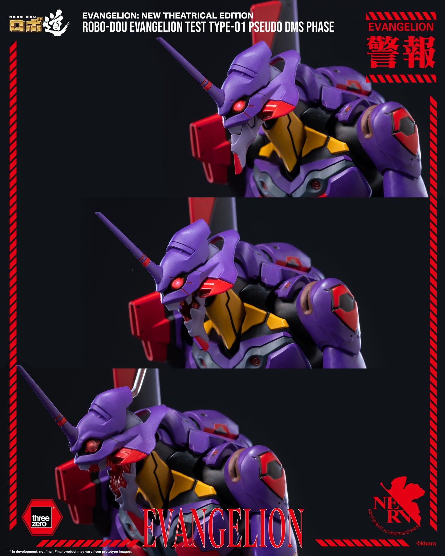 [Threezero] 3Z0708 Evangelion: New Theatrical Edition - ROBO-DOU Evangelion Test Type-01 Pseudo DMS Phase