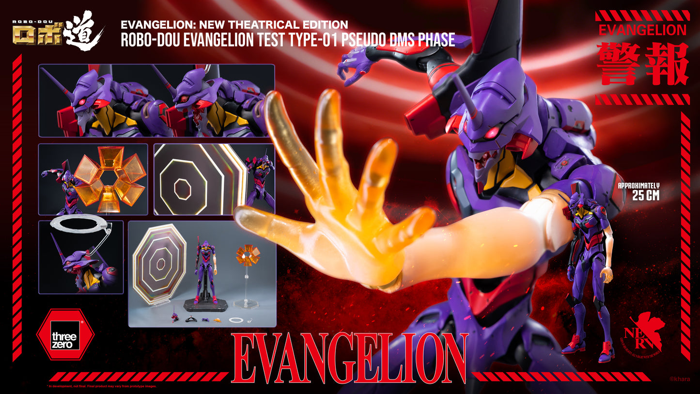 [Threezero] 3Z0708 Evangelion: New Theatrical Edition - ROBO-DOU Evangelion Test Type-01 Pseudo DMS Phase
