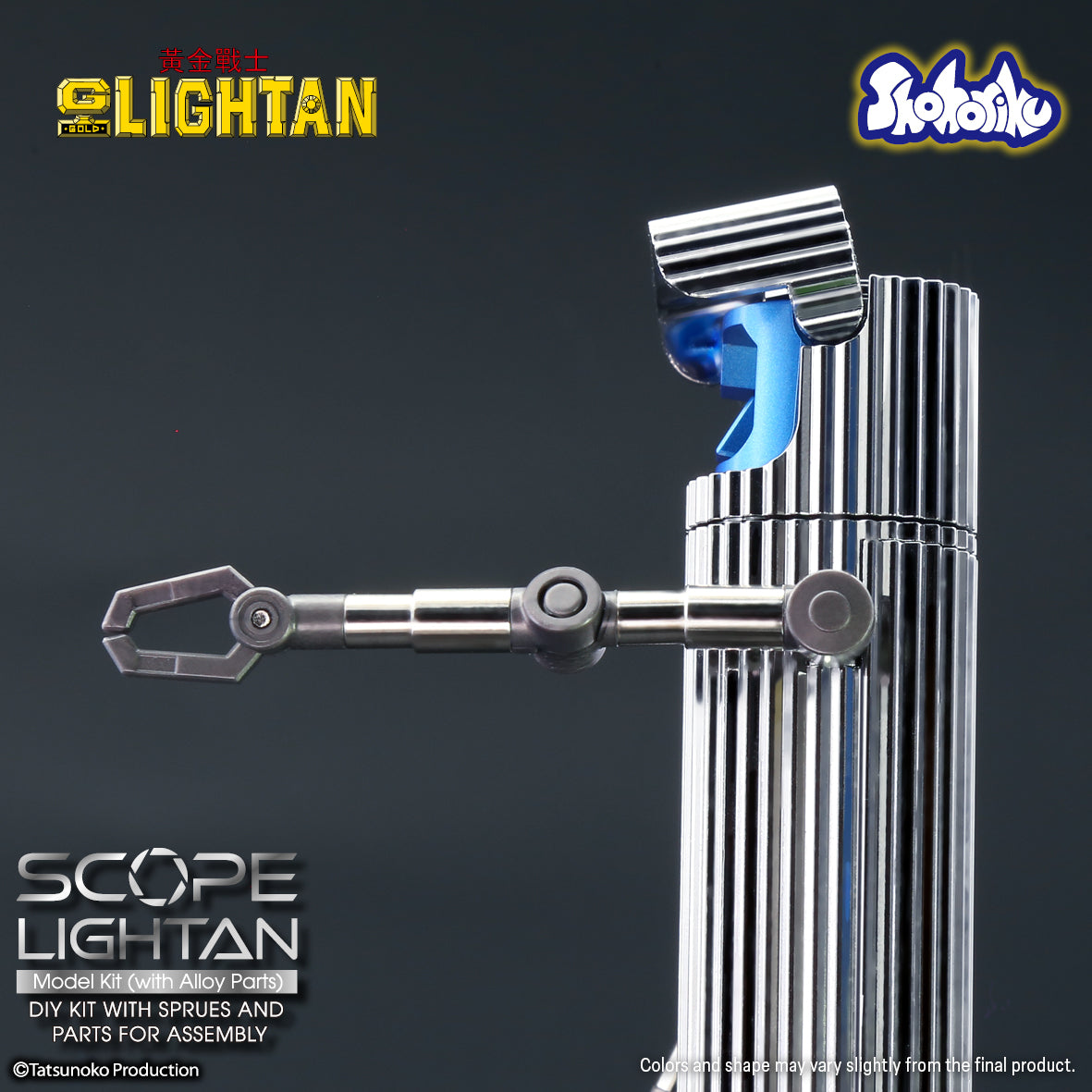 Shohoriku: Scope Lightan Model Kit (with Alloy Parts)